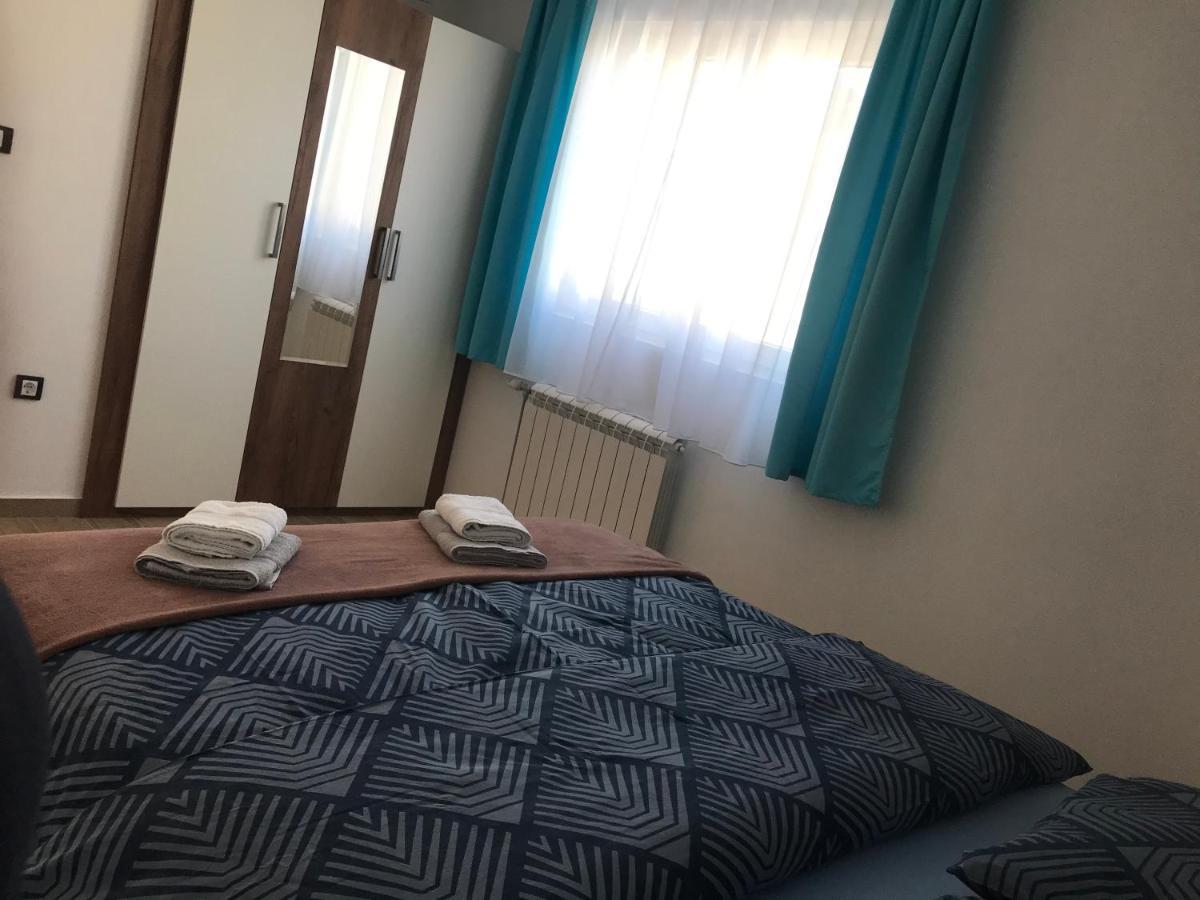 Mm Apartmani Belgrade Extérieur photo